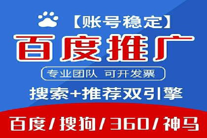 信息流广告投放策略：实战案例与效果评估