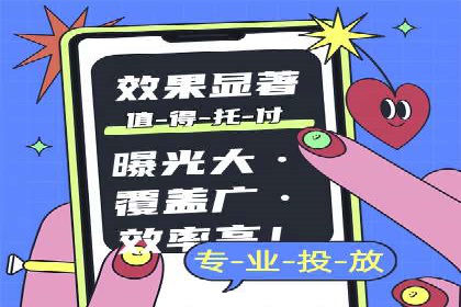 案例解析：百度竞价运营如何应对竞争